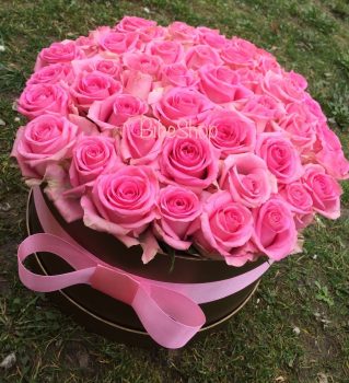 rózsabox pink